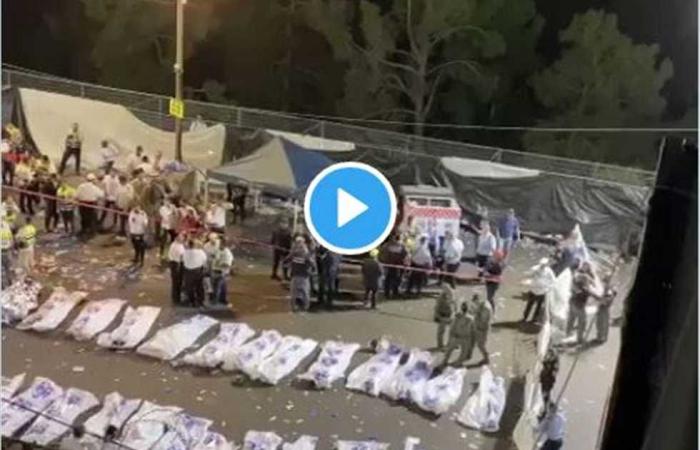 #المصري اليوم -#اخبار العالم - لحظة سقوط منصة جبل ميرون في إسرائيل ومقتل 40 وإصابة 150 على الأقل «فيديو» موجز نيوز