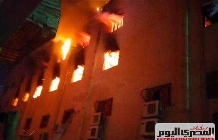 #المصري اليوم -#حوادث - النيابة تستعلم عن وجود مصابين بحريق كنيسة مارمينا في العمرانية موجز نيوز