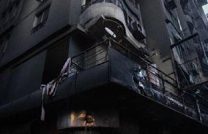 #اليوم السابع - #حوادث - ارتفاع عدد المتوفين لـ4 عمال وإصابة مالك المخبز بحريق دار السلام