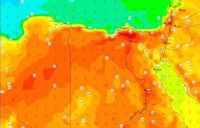المصري اليوم - اخبار مصر- الأشد حرارة واتخذوا التدابير اللازمة.. الأرصاد تعلن حالة الطقس من الثلاثاء إلى الأحد موجز نيوز