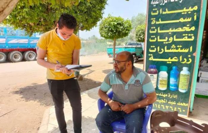 اخبار السياسه شركة مياه الشرب بالغربية تدشن حملة توعوية بقرية شرشابة في زفتى