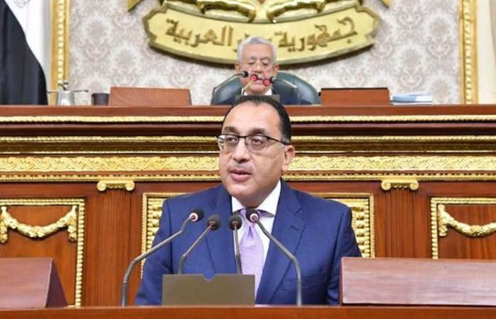 المصري اليوم - اخبار مصر- الحكومة تستعد لإطلاق المرحلة الجديدة لـ«حياة كريمة» موجز نيوز