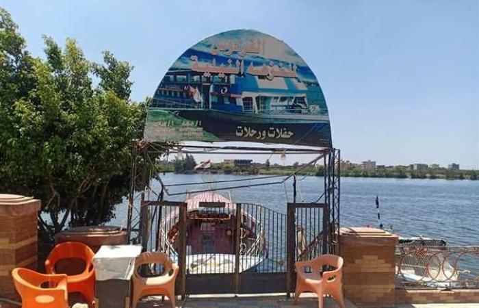 المصري اليوم - اخبار مصر- خلو شاطئ النيل من المواطنين أول أيام عيد الفطر خوفًا من كورونا موجز نيوز