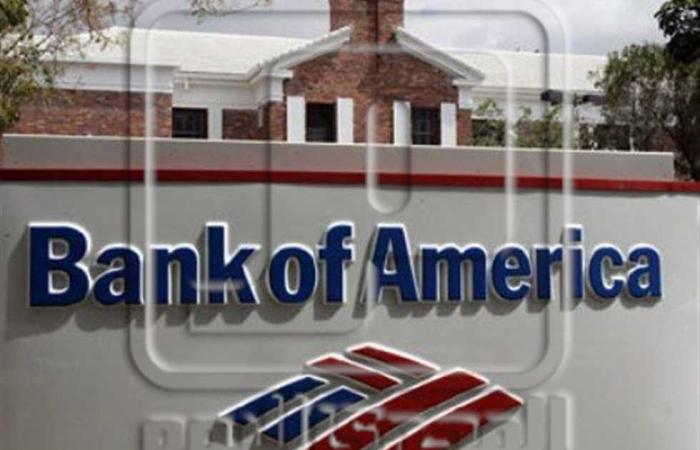 #المصري اليوم - مال - محلل مالي: البنوك الأمريكية قد تلغي 200 ألف وظيفة خلال العقد المقبل موجز نيوز