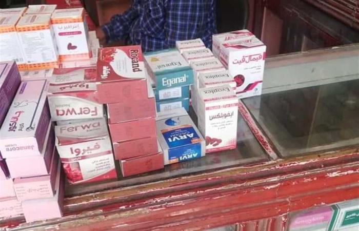 المصري اليوم - اخبار مصر- ضبط أدوية غير مرخصة في حملة بقنا موجز نيوز