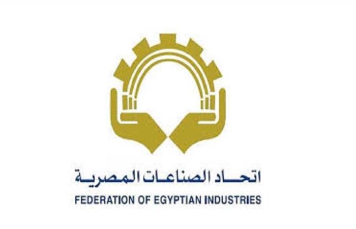 #المصري اليوم - مال - اتحاد الصناعات يعلن المشاركة في مبادرة الرئيس لتنمية واعمار فلسطين موجز نيوز