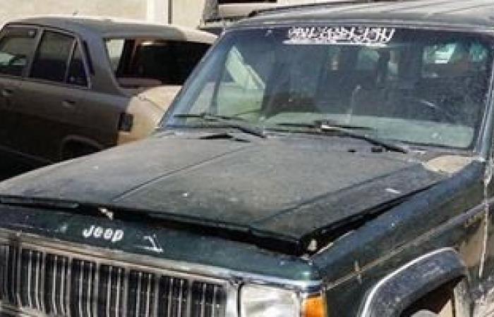 #اليوم السابع - #حوادث - سقوط عاطل بحوزته سيارة مسروقة بلوحات معدنية لسيارة أخرى فى القاهرة