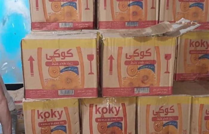 المصري اليوم - اخبار مصر- اتحاد الصناعات يكشف أسباب ارتفاع أسعار الزيوت موجز نيوز