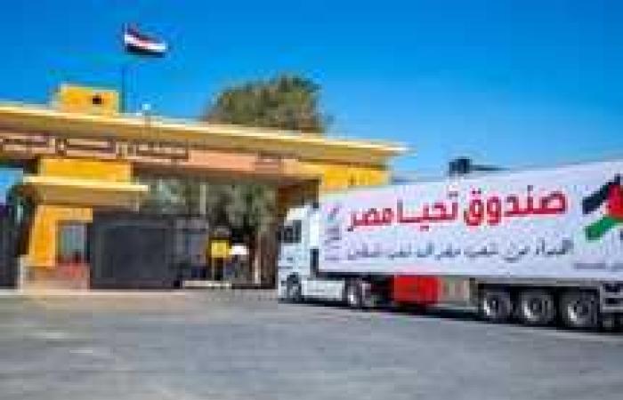 المصري اليوم - اخبار مصر- إدخال معدات ثقيلة إلي قطاع غزة عبر رفح البري موجز نيوز