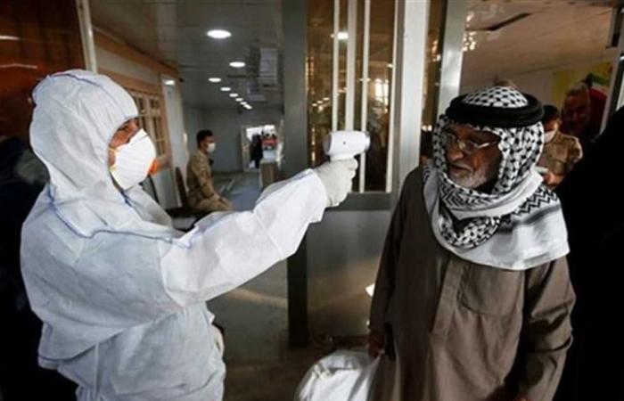 #المصري اليوم -#اخبار العالم - الصحة الفلسطينية: 207 إصابات جديدة بفيروس كورونا موجز نيوز