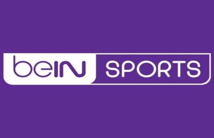 رياضة عالمية الخميس تجديد حقوق شبكة "بي ان سبورت" في بث مباريات دوري أبطال أوروبا حتى 2024