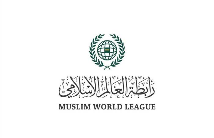 المصري اليوم - اخبار مصر- رابطة العالم الإسلامي تؤيد الإجراءات الاحترازية لحكومة المملكة لحج هذا العام موجز نيوز
