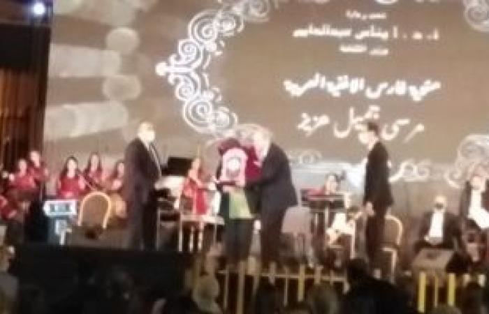#اليوم السابع - #فن - وزيرة الثقافة تكرم نجل مرسى جميل عزيز احتفالاً بذكرى مئويته داخل الأوبرا