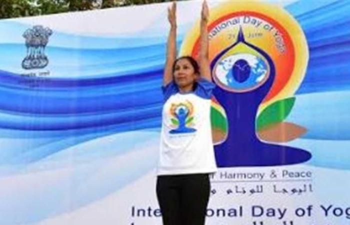 #المصري اليوم -#اخبار العالم - السفارة الهندية تنظم فعالية للاحتفال باليوم العالمي لليوجا السبت موجز نيوز