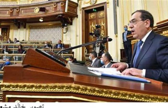 #المصري اليوم - مال - وزير البترول يرد على طلبات النواب حول التعيين في القطاع موجز نيوز