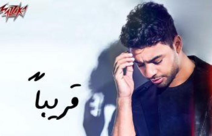 #اليوم السابع - #فن - أحمد جمال يطرح أغنية "وقت مش مناسب" وهذه كلماتها.. فيديو