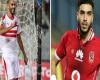 الوفد رياضة - إستبعاد أزارو وبوطيب من قائمة المنتخب المغرب استعدادا لتصفيات كأس أمم إفريقيا 2021 موجز نيوز