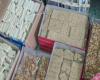 الوفد -الحوادث - ضبط مصنع لإنتاج حلوى المولد من مواد مجهولة المصدر بشبرا مصر موجز نيوز