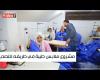 #اليوم السابع - #فديو - 100 ٪؜ مصرية.. مشروع ملابس طبية في طريقه للتصدير