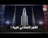 #بالفديو - قفزة إلى المستقبل .. ماذا تعرف عن أول قمر صناعي مصري للاتصالات «طيبة 1»؟ موجز نيوز