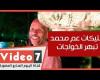 #اليوم السابع - #فديو - صنعة الإيد المصرية.. أنتيكات عم محمد تبهر الخواجات