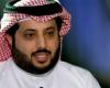 الوفد رياضة - أزمة صحية تجبر تركي آل الشيخ على مغادرة السعودية للعلاج موجز نيوز