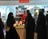 ​​​​​​​السعودية تلغي الفصل بين الرجال والنساء في دخول المطاعم