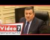 #اليوم السابع - #فديو - أسامة هيكل يرفع اجتماع "إعلام البرلمان" اعتراضا على أرقام الحكومة