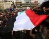 السيستاني يندد بقتل وخطف المحتجين العراقيين