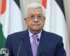 الرئيس الفلسطيني يرحب بالقرار الأممي تمديد تفويض «أونروا»
