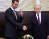 فيديو| شاهد.. كيف سخر بوتين والأسد من ترامب