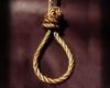 #اليوم السابع - #حوادث - تنفيذ حكم الإعدام على 5 متهمين بينهم سيدة فى قضايا قتل بسجن طنطا العمومى