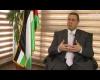 بالفيديو أخبار اليوم | السفير الفلسطينى يتحدث عن صفقة القرن موجز نيوز