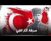 #بالفديو - وثائق بريطانية تكشف نهب الأتراك أثار الحجرة النبوية في المدينة المنورة موجز نيوز
