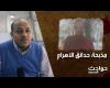 #بالفديو - أب يقتل زوجته وابنته ويترك طفلا وينتحر.. القصة الكاملة لمذبحة حدائق الأهرام موجز نيوز