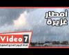 #اليوم السابع - #فديو - أمطار غزيرة تغرق طريق مصر الإسكندرية الزراعى
