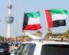 فيديو| «كورونا» يضرب الكويت ويفسد الاحتفال بذكرى التحرير