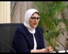 أبرز تصريحات وزيرة الصحة عن كورونا: جاي مصر  ومتخافوش