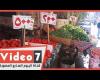 #اليوم السابع - #فديو - انخفاض أسعار الخضراوات والفاكهة بأسيوط.. الطماطم بـ5 والفراولة تهبط لـ7 جنيهات