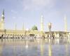 #المصري اليوم -#اخبار العالم - السعودية تعلن إجراءات وقاية من «كورونا» لزوار المسجد النبوي موجز نيوز