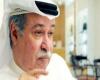 الوفد رياضة - الاهلي ينعي رئيس اللجنة الاولمبية البحرينية السابق موجز نيوز