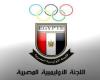 الأولمبية المصرية: لا يوجد رياضي مصاب بكورونا.. ونعمل لإيجاد حلول للتدريبات
