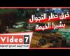 #اليوم السابع - #فديو - خرق حظر التجوال بشارع الخمسين شبرا الخيمة