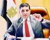 #المصري اليوم - مال - هيئة الاستثمار: قرارات وإجراءات تيسيرية جديدة لمشروعات المناطق الحرة موجز نيوز