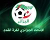 رياضة عربية الجمعة الاتحاد الجزائري يقر خطة استئناف النشاط الكروي