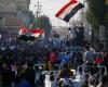 بعد 72 ساعة من نيل الكاظمي ثقة البرلمان.. الاحتجاجات تجتاح شوارع بغداد