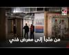 #بالفديو - في الإسكندرية .. من ملجأ من الحرب العالمية الثانية إلى معرض فني وأثري ! موجز نيوز