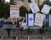 رفضا لحكومة نتنياهو.. إسرائيليون يتظاهرون في القدس