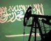 تغيرات النفط.. هل تفقد السعودية دورها كمحدد للأسعار؟