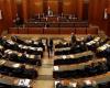 برلمان لبنان يقر قانون رفع السرية المصرفية عن المسؤولين